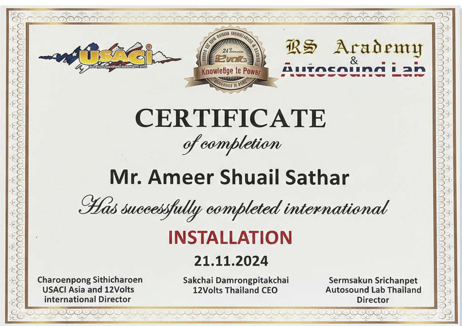 Audio certificate
